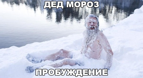Просто юмор 18
