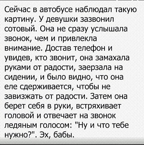 Просто картинки