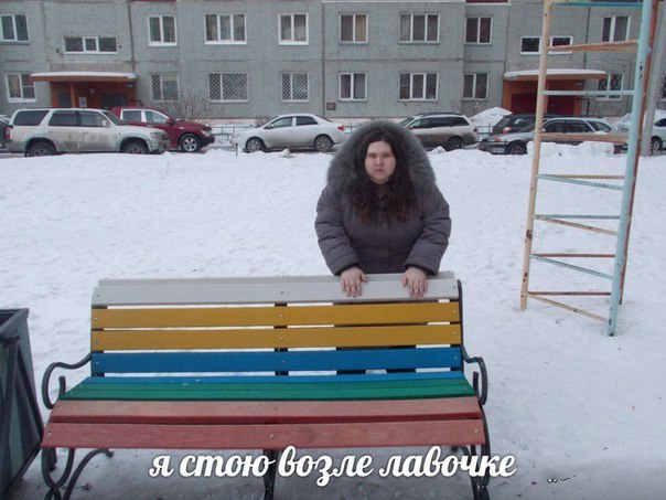 Чудны рабы твои, господи 15.12.17