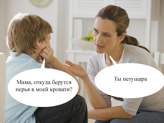 Оп! Деградация подоспела, разбирайте!
