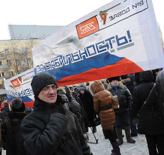 Производитель «Арматы» оставил рабочих без отдыха и денег