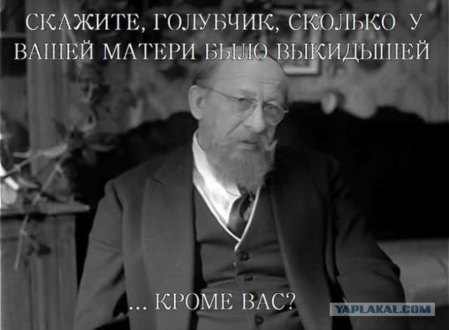 Эверест - гора смерти