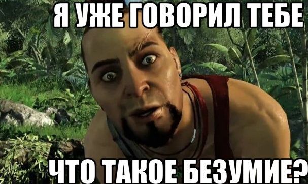 Wargaming 52