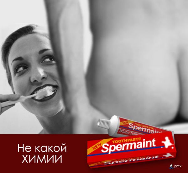 Порция стандартного деграюмора