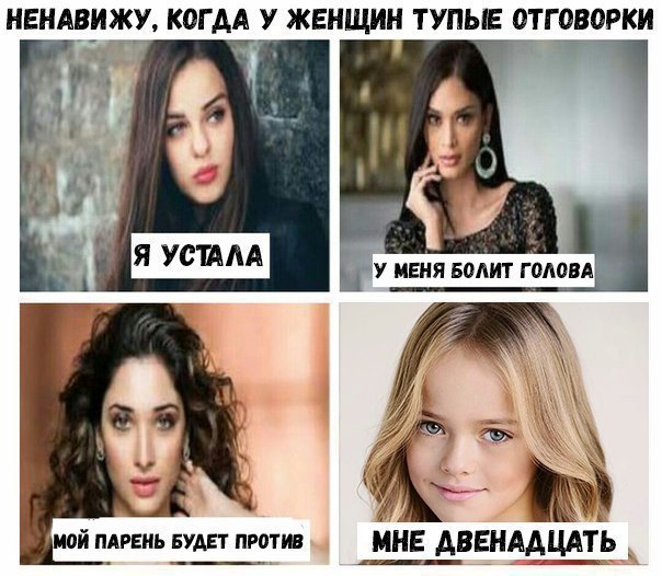 Оп! Чернушки чуток не желаете? А то есть у меня...