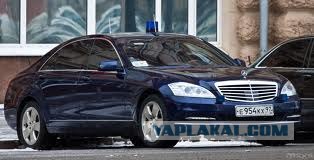 Звездуны и звездульки негодуют