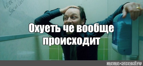 Россия вышла в четвертьфинал ЧМ-2018!