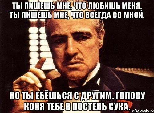 "Я переспала с его дядей". 6 диких способов мести от тех, кому изменили
