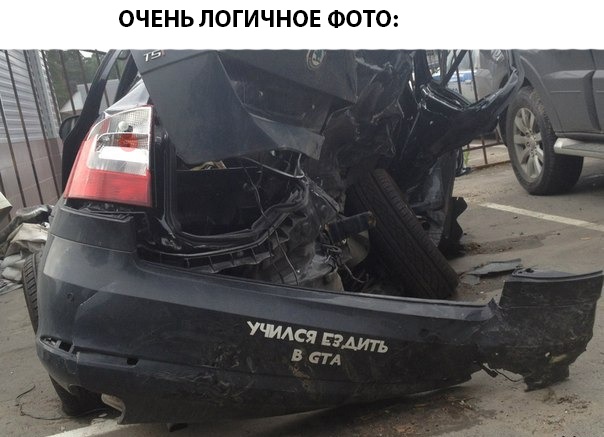 Чёрный вторник наступил! Тёмные силы вырвались на свободу...
