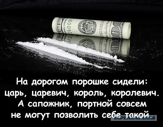 Специфический юмор