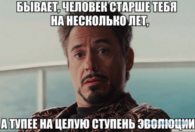 Водка по 700 рублей?..