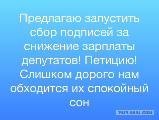 Специфический юмор