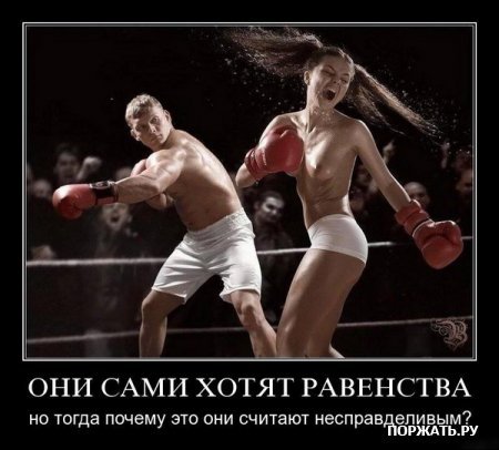 Картинки в рамках с надписями