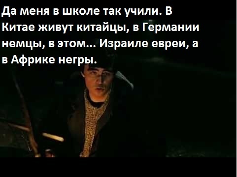 Солдат из Африки обвинил Министерство обороны в холодной зиме