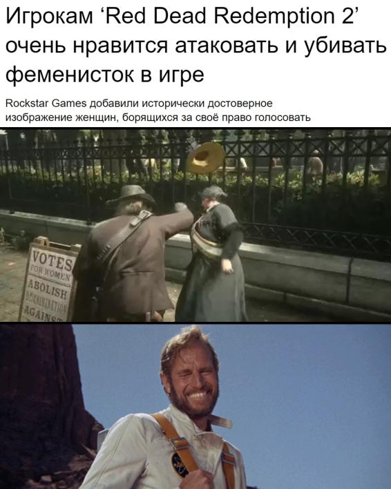 Улыбка мужика