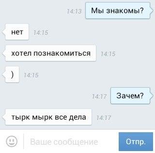 Разные по свежести картинки. Опять