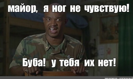 В Дагестане парни разогнали свой рыдван почти до 200 км/ч и попали в ДТП