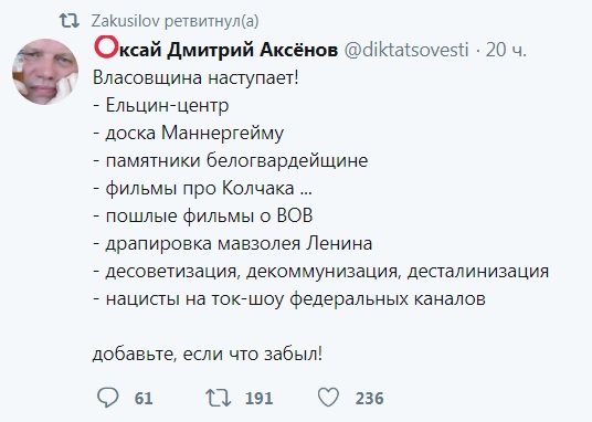 Что делали с охраной лагерей после освобождения