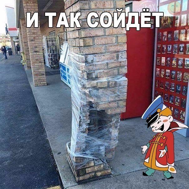 Анекдоты, истории и картинки с надписями