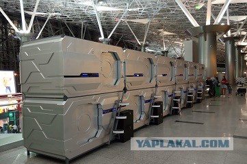 Деревенская Америка - 5