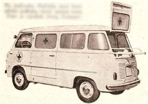Игра на ЯПе: Угадай АВТО-2