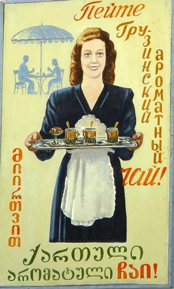 Реклама известных брендов в прошлом веке