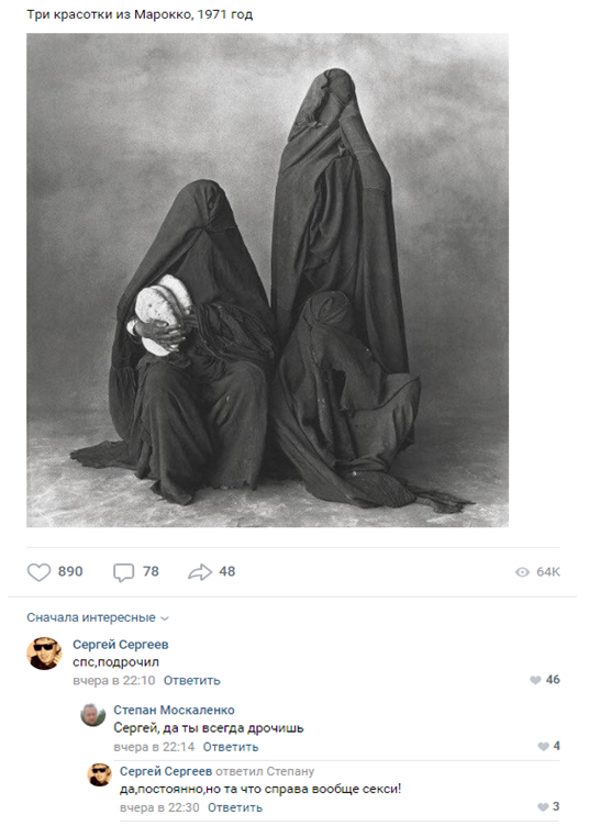 13395158.png