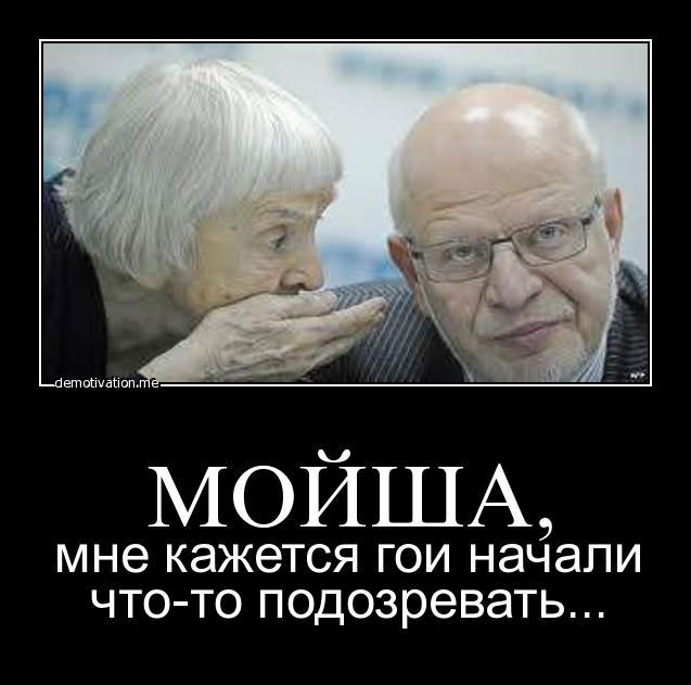 Какая пенсия у Валентины Матвиенко