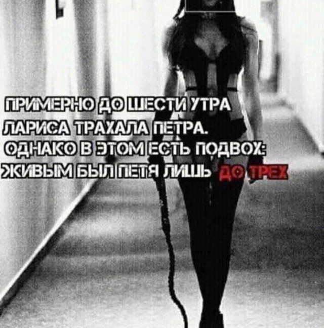 Улыбкой вдарим по дошираку