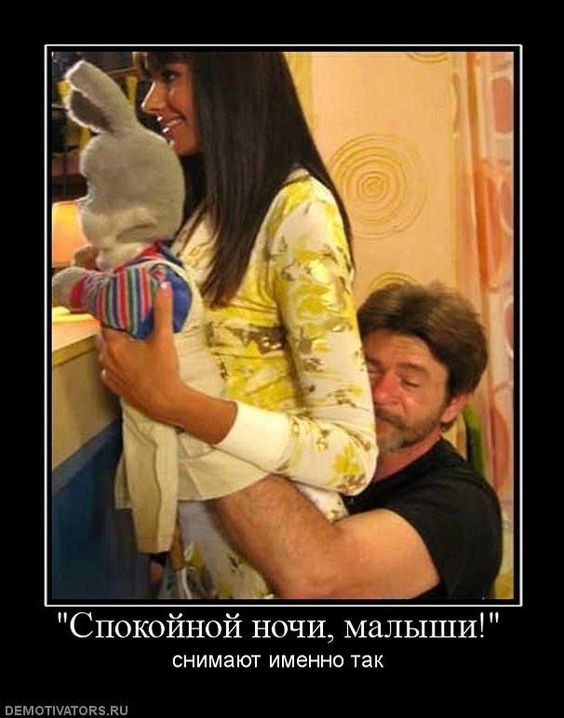 Субботняя фотоподборка 23.11.2019