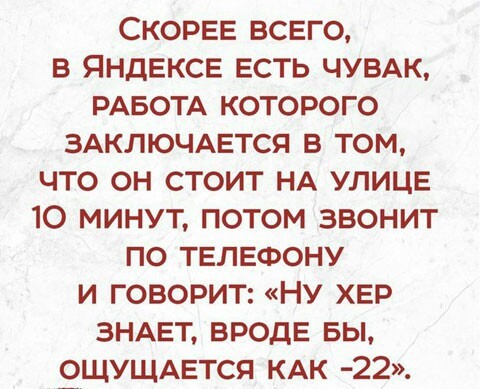 Немного картинок с надписями и без - 37