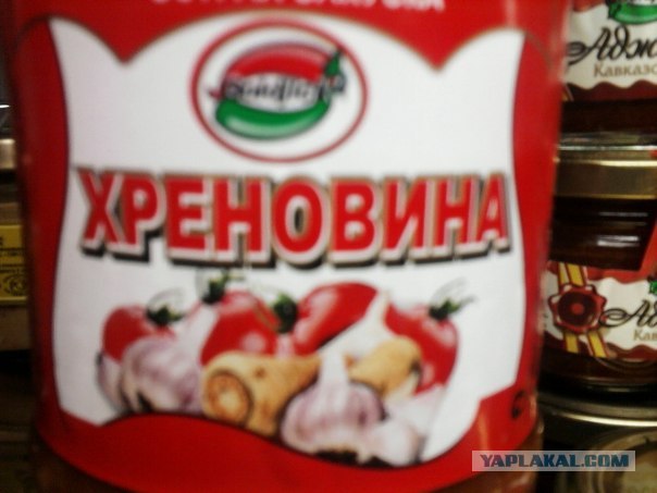 А если их смешать?