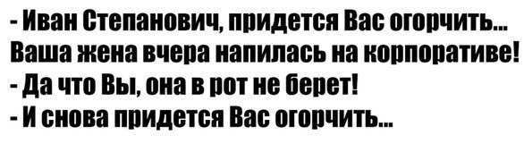 Такие старые, что кажется ты их впервые видишь 4