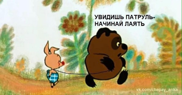 Раньше они "оптимизировали", теперь есть повод модернизировать... Чем дальше, тем страшнее.