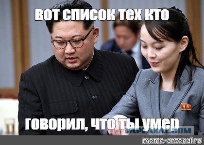 Японский кто понимает? Что пишут?