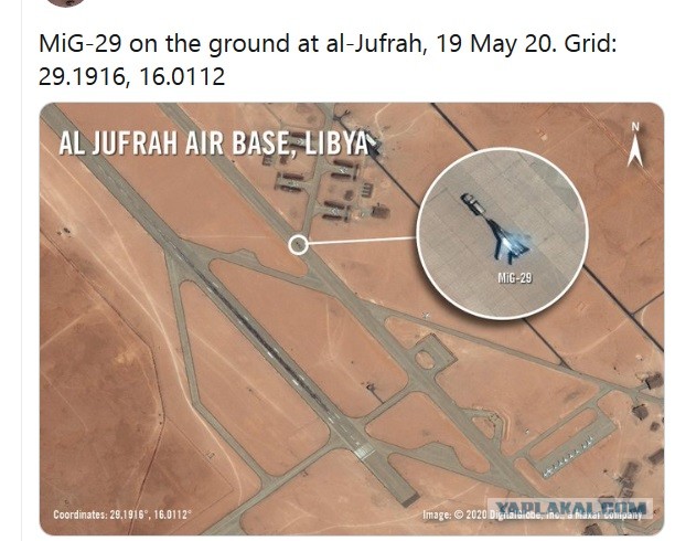 Российский «Панцирь-С1» уничтожил турецкий Bayraktar TB2
