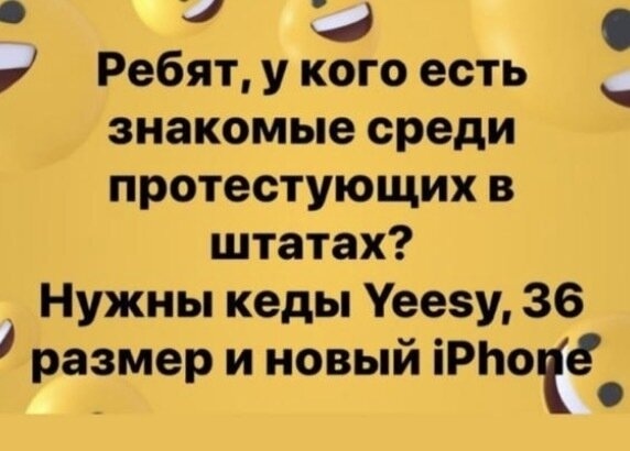 В Баффало (США) 57 офицеров полиции подали в отставку в знак протеста против отстранения их двух коллег