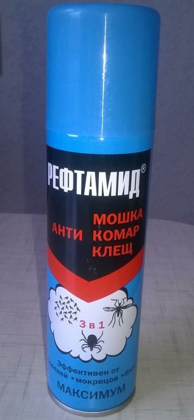 Как бороться с мошкой?((( Памажыте!