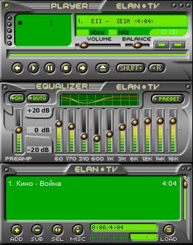 Музей скинов для проигрывателя Winamp собрал 65000 скинов