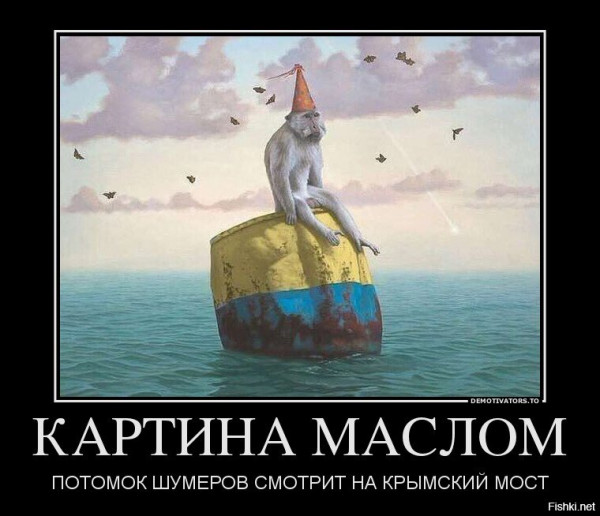 Путин меняет режим