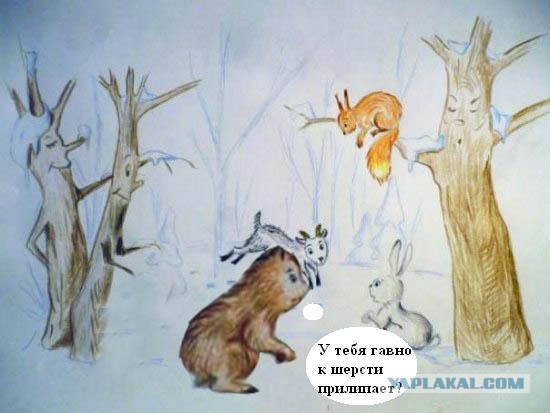 Новогодний рисунок