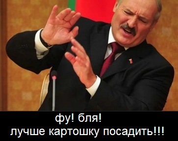 Душит длинного червя