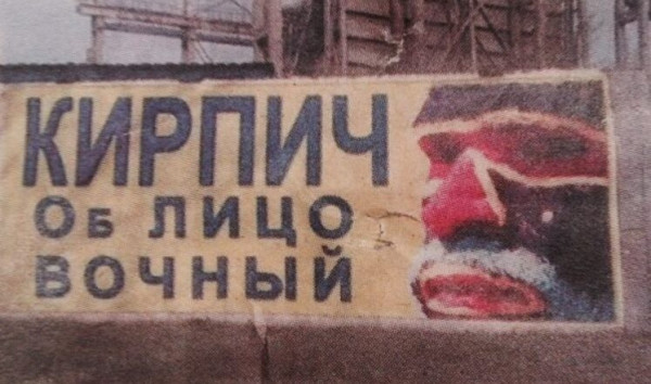 Веселые истории о нас №147