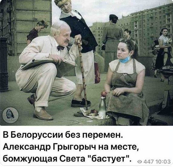 Лукашенко пригрозил протестующим решительными действиями