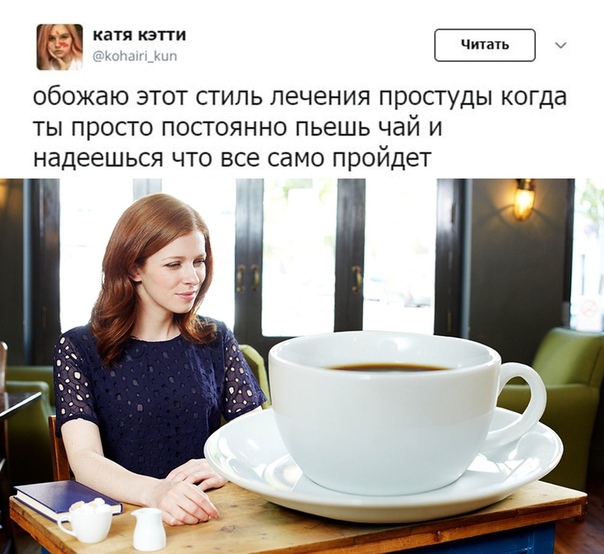 Немного картинок для настроения 16.11.20