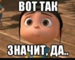 Женатый любовник хочет ребёнка