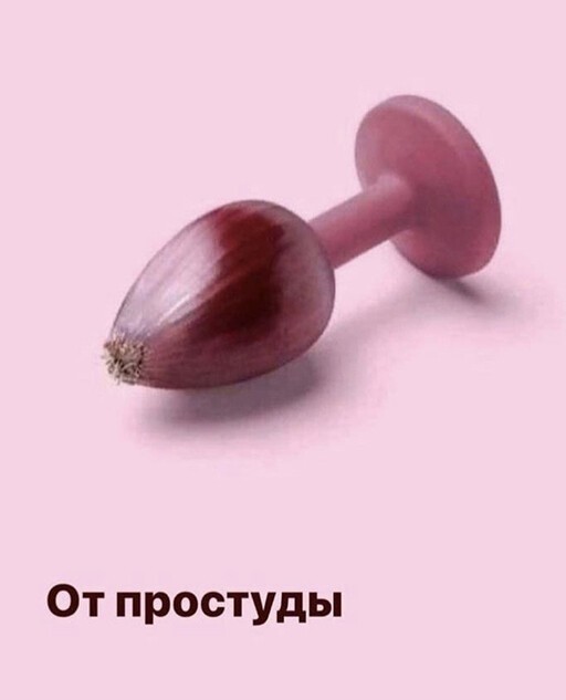 Картинки и мемы для настроения 011
