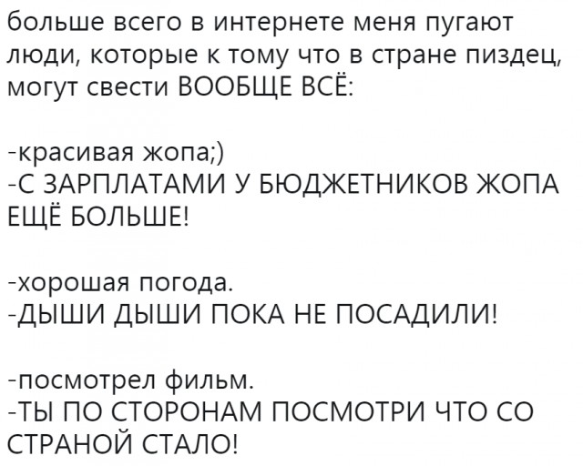 Мост над ущельем — новый туристический аттракцион в китайской провинции Чжэцзян