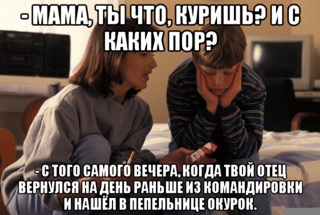 От светло серого до чёрного 4.0