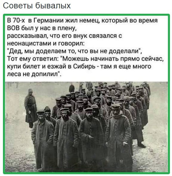 Команда Навального анонсировала новые акции протеста на следующих выходных